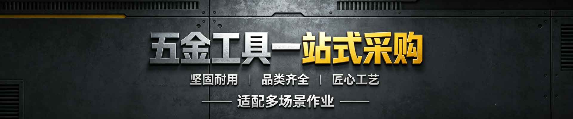 产品不存在 - 贵州宇芮恒教育咨询服务有限公司
