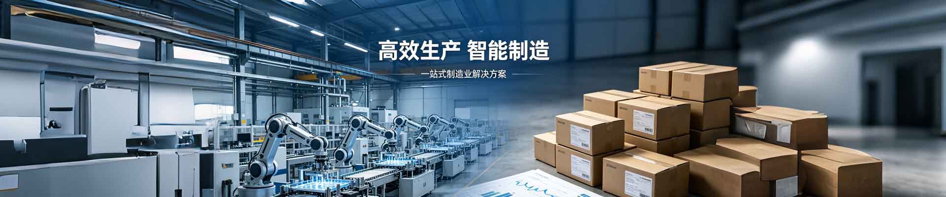 产品不存在 - 贵州宇芮恒教育咨询服务有限公司