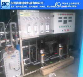 2吨工业纯水机 尚坤机械优选厂家 2吨工业纯水机哪家近