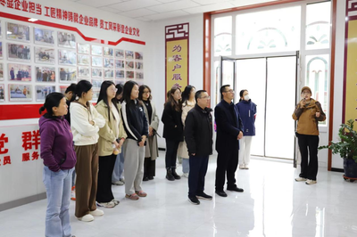 档案馆直属党支部举行“铭记红色印记 传承红色基因”主题党日暨校史馆讲解员培训活动