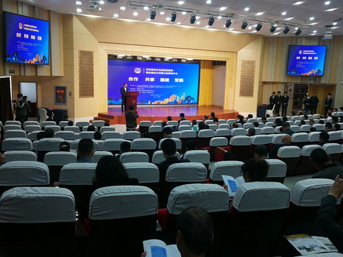 张学钢副校长带队参加 区块链技术支撑职业教育服务国家乡村振兴战略 研讨会并走访调研企业