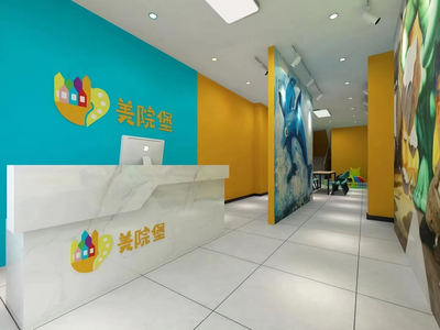 美院堡少儿美术儿童美术特长培训