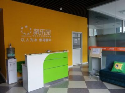 陕西开心教育科技