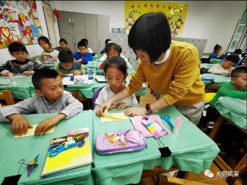 为学生打造课后幸福时光 大同教育集团课后服务工作掠影