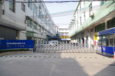 【多媒体教育一体机】多媒体教育一体机工厂