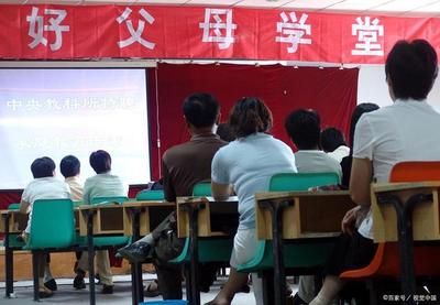 停课不停学,一场网课暴露出的保姆式管理和家庭教育问题