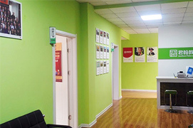 西安家庭教育指导师培训