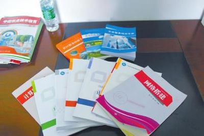 发挥中职教育功能 加强区域社会服务(组图)