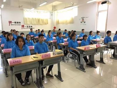 实践 | 天津一中职首开老年服务管理专业