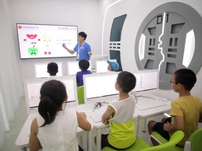 小码王获亿元B+轮融资 打造线上线下少儿编程教育综合服务体系