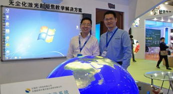 pjtime.com 行业新闻 羿飞