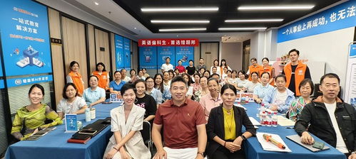 热烈祝贺错题邦ai与江西省新华发行集团正式牵手合作