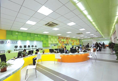 一站式服务:高校管理服务变革的风口