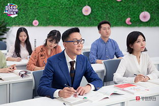 华图教育产品体验报告 好老师 好课程 好服务 华图教育