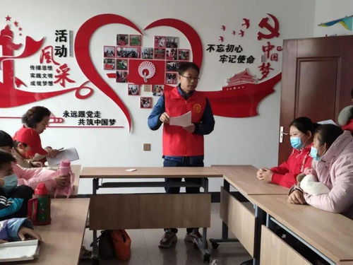 区教体局家庭教育志愿服务队开展 新春送福 法润万家 家庭教育促进法 宣讲活动