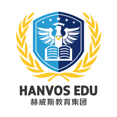 赫威斯教育集团简介