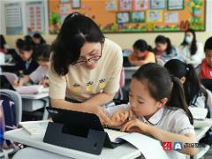 教育头条 大众网