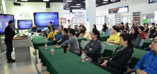 【群众路线】走进企业践行群众路线,深入调研优化校企合作