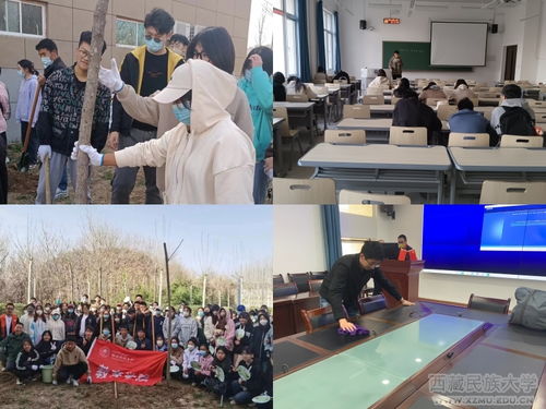 教育学院团总支开展学雷锋志愿服务系列活动