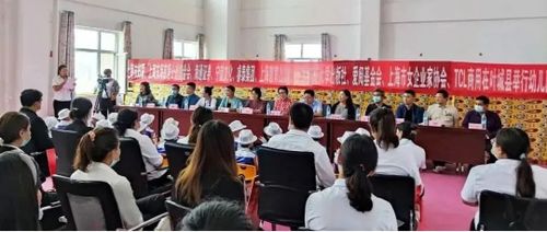 情系新疆教育事业,睿泰集团爱心捐赠在线学习软硬件产品及配套服务