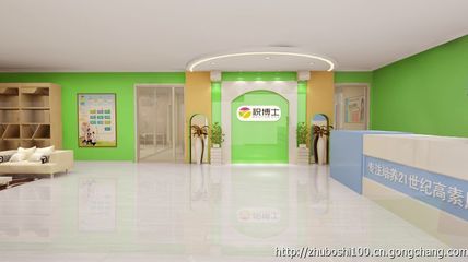 烟台2014辅导班加盟中国好项目托管班加盟_其他商务服务_世界工厂网