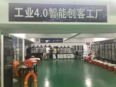 校友人物||方懂平:不忘初心,在科研的路上稳扎稳打