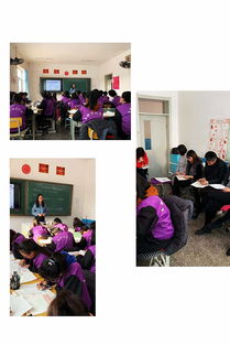 推进课程改革与发展,提高教育教学质量 阜新市教育服务中心领导来我校调研指导工作