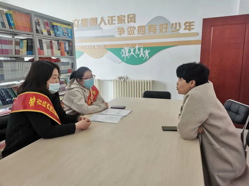 家庭教育进社区 协同育人向未来 新区第二实验小学开展家庭教育指导服务