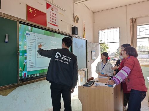 安道教育 以售后服务提升产品力,赋能信息化课堂体验