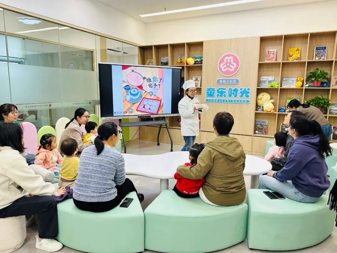 无锡市惠山区长安街道家庭教育指导站:"五家"工作法提供精准贴心服务