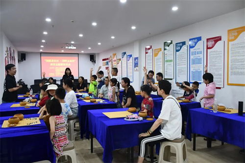 西湖路街道举办 围棋进社区 国粹永流传 教育志愿服务活动