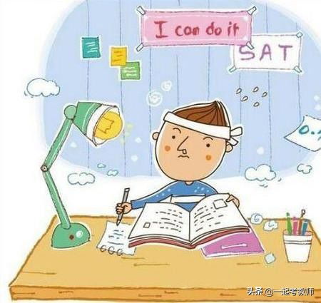 2021教师编制考试备考经验 过来人的血泪之言