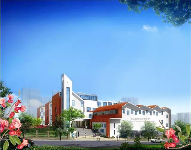 青岛市崂山区第三实验小学:遇见美好,“Yue”享未来