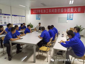 青岛发动机工厂技师工作站岗位大练兵系列活动之立足岗位,技能练兵,服务生产