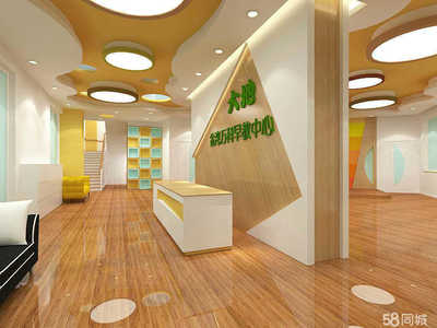 珠海市吉多瑞教育咨询服务