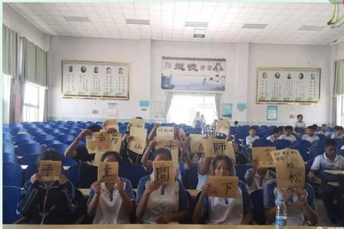 提升教育服务水平 解决群众急难愁盼 平罗县开展暑期托管服务见成效