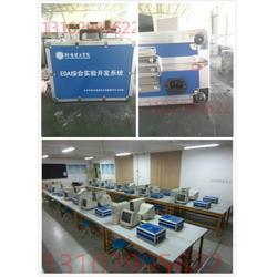 定做铝合金教学实验箱,实验箱,中航仪器箱厂 查看