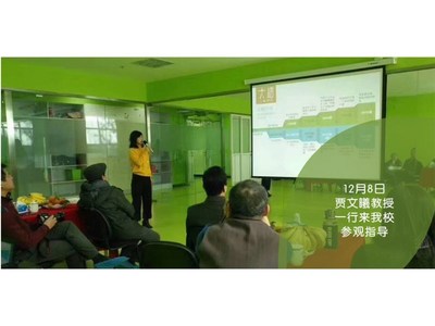 大语教育商务服务产品销量稳健向前,客户认可的阿斯伯格训练知名品牌