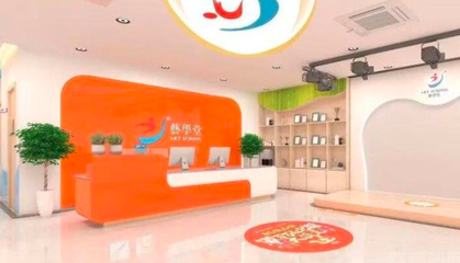 艺学堂少儿教育加盟怎么样?品牌影响力广,多元化课程设置