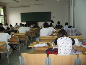 教师工资改革方案消息 小学教师工资 2