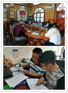 保康 秭归 竹山 竹溪 郧西 丹江口分公司认真做好教育服务专员团队建设迎检工作