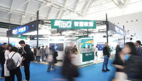 新东方发布全体系解决方案,以 组合拳 为精准教学提供新路径