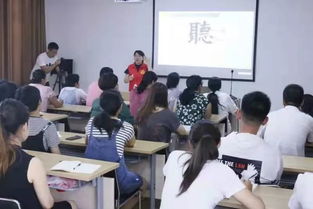 文登区教体局家庭教育志愿服务队走进棋山社区周六教育服务预告