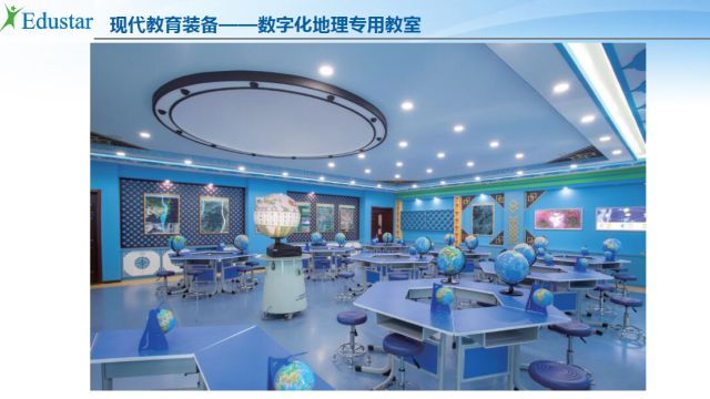 深耕教育无人区，承载梦想与荣光——中教股份2017扬帆远航教育服务新篇章