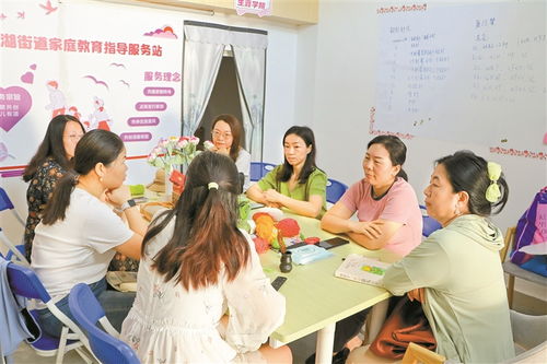 观湖街道家庭教育指导服务中心揭牌半年服务445户家庭