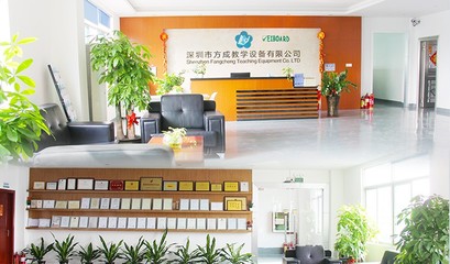 方成教学 科技赋能智慧教学，产品驱动教育创新