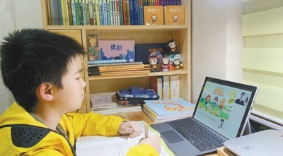 从师资、产品、服务三方面发力，推动在线教育向高质量发展