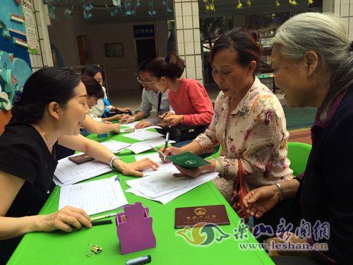 19所政府购买学前教育服务幼儿园启动报名