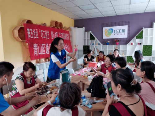 广场安全检查与廉政教育系列活动纪实